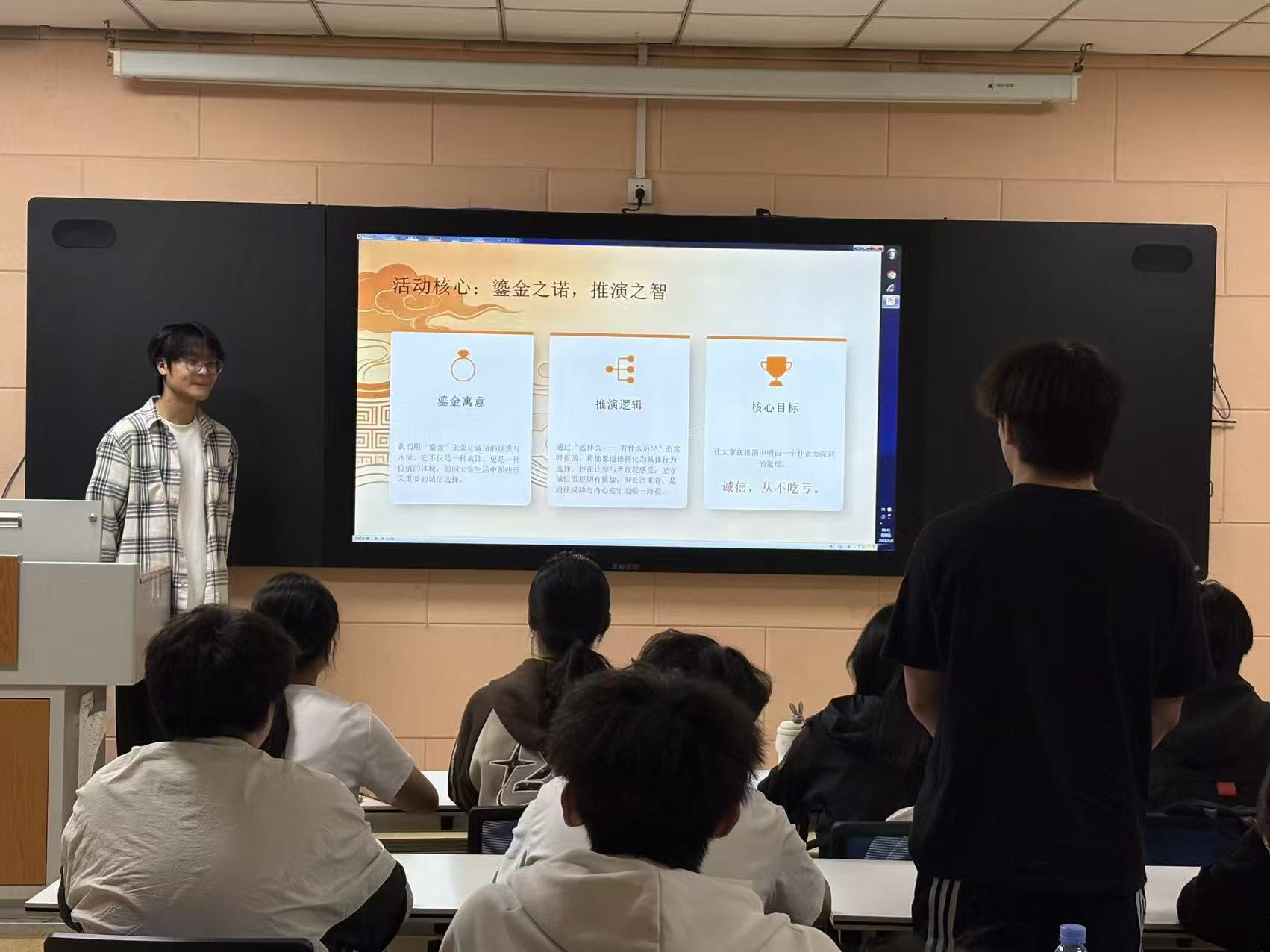 微信图片_2026-05-14_202119_878.jpg